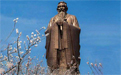 銅孔子雕塑都有哪些不同的造型？